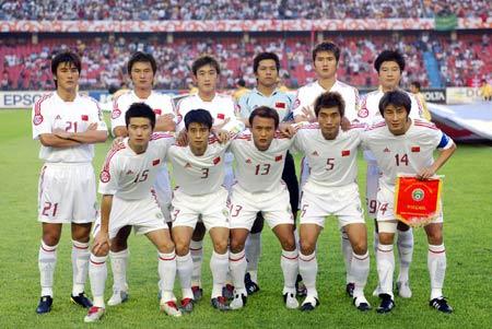 Video Bàn Thắng Bóng đá