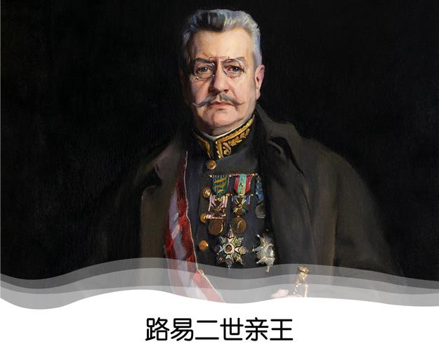 Denis đặng